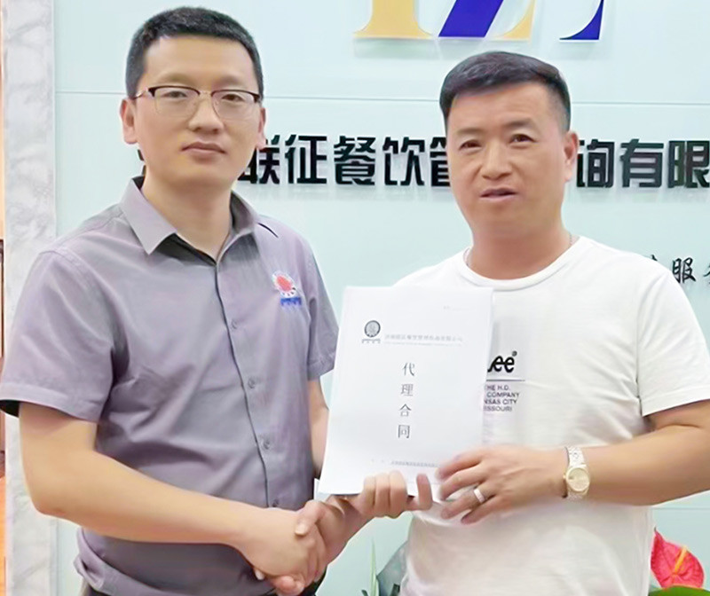 恭賀江陰客戶成功簽約